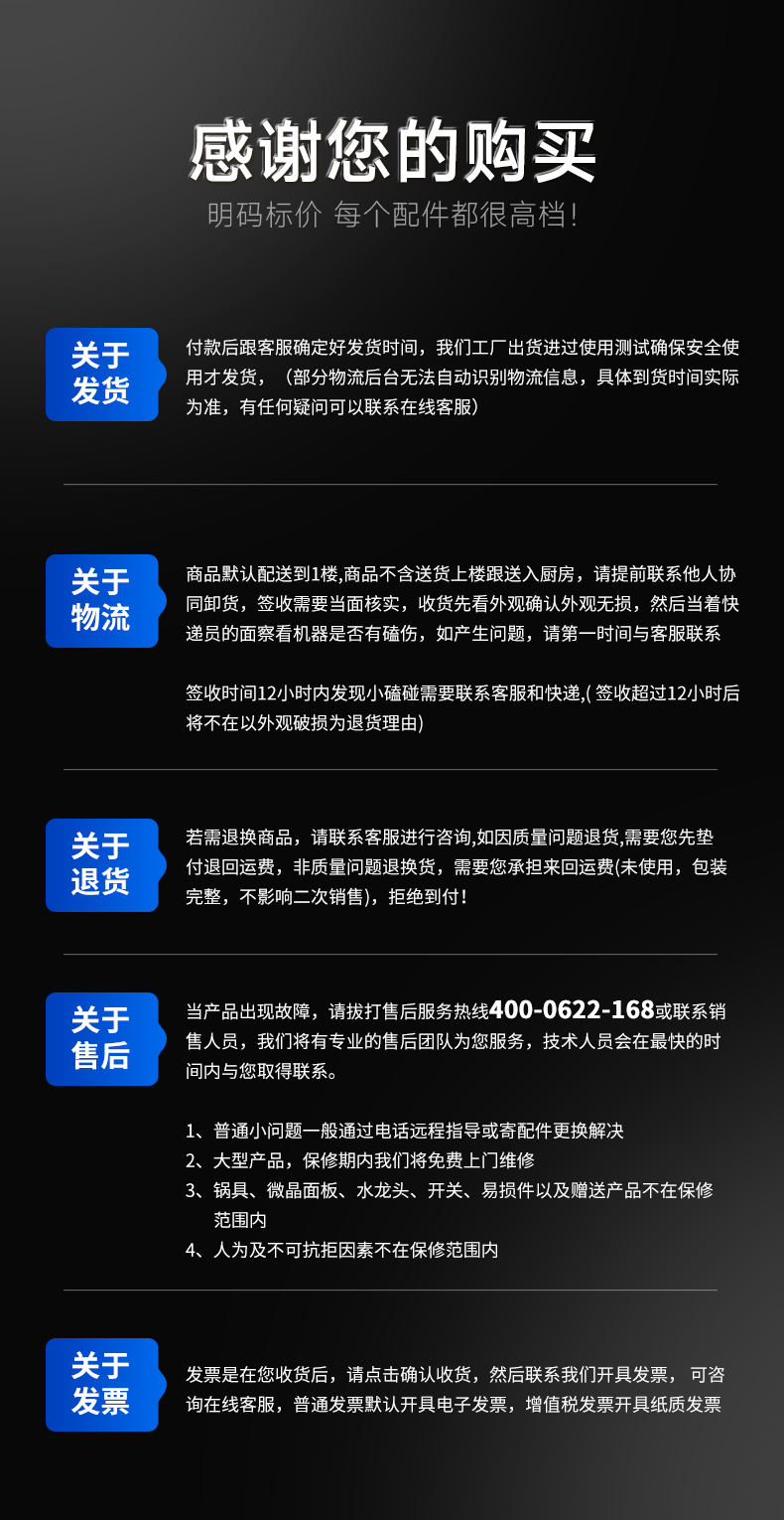 雪融機發(fā)貨介紹